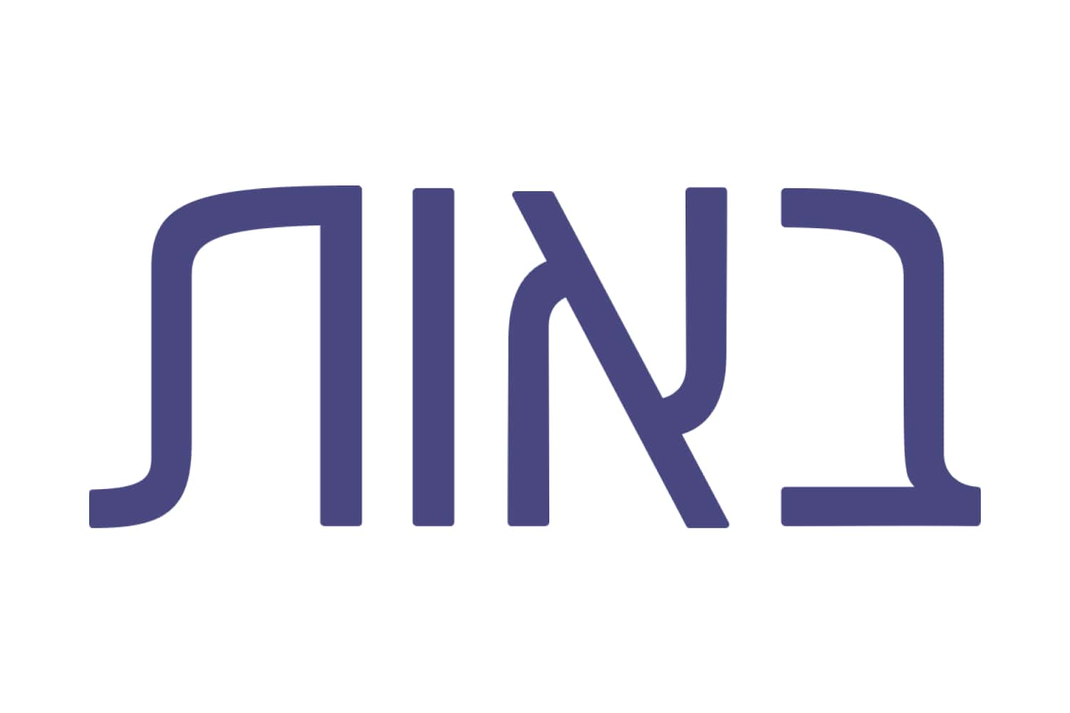 Baot logo